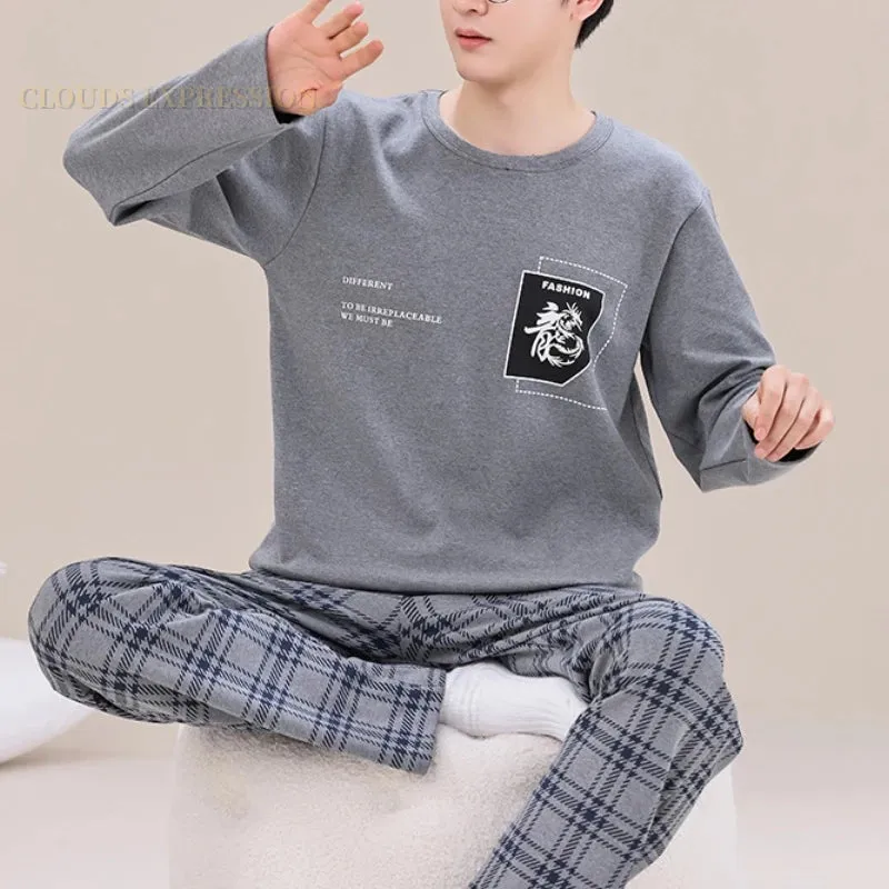 Spring Autumn Plus 5XL Knitted Men's Sleepwear Letter Lattice Pajamas Plaid Pajamas Sets Casual Loungewear Pyjamas Night Fashion